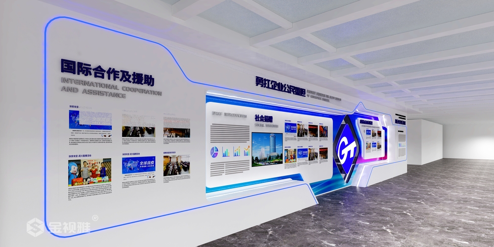 济南企业文化墙图片大全_文化墙设计制作公司